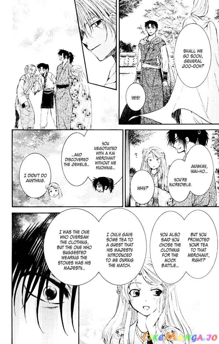 Yona of the Dawn Chapter 46 image 26_optimized